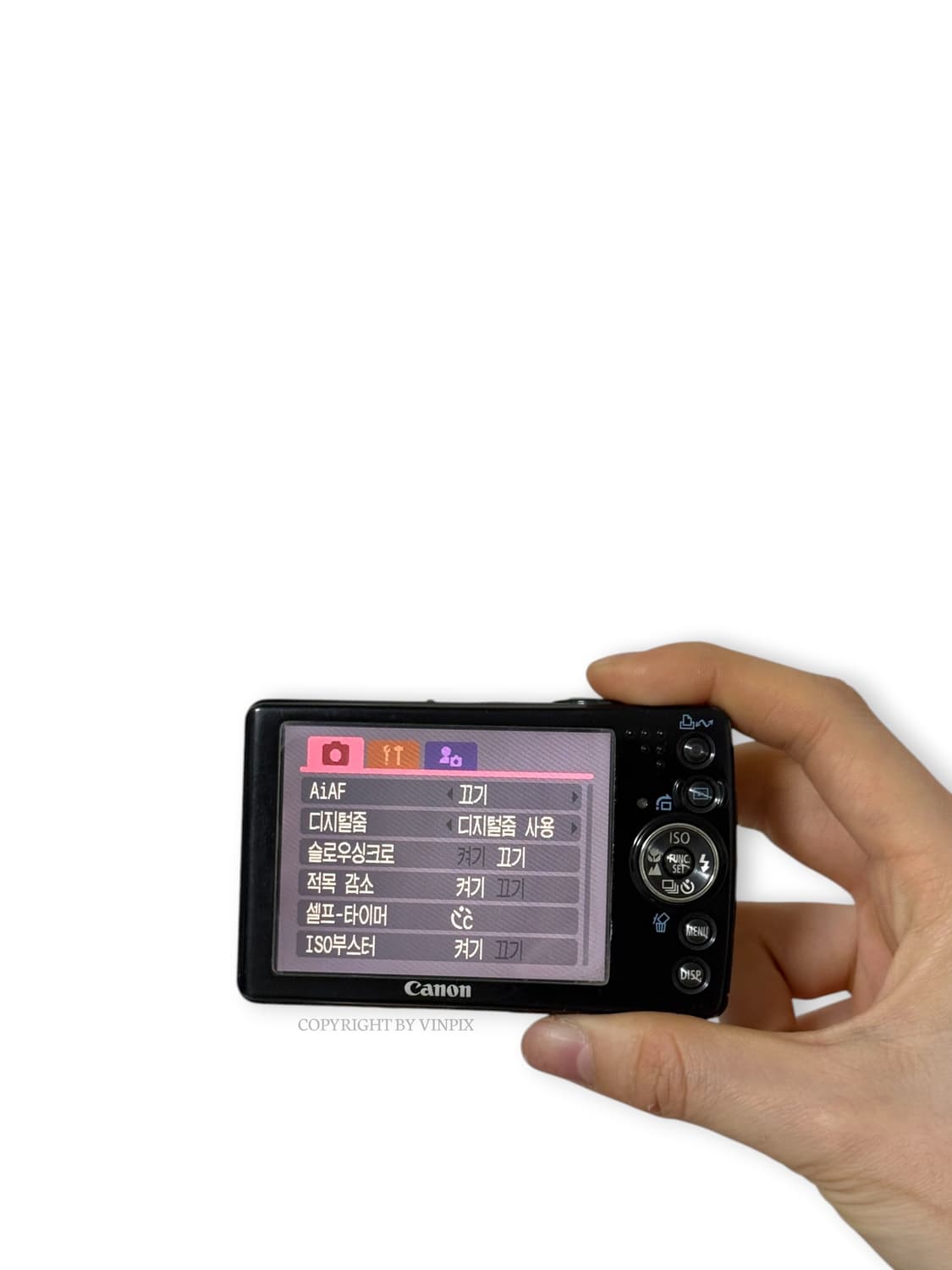 |유우시디카📷| 캐논 익서스 75(ixus 75) 디지털 카메라 디카 상품이미지10