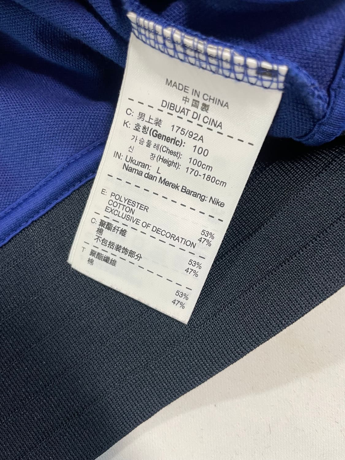 나이키 FC바르셀로나 12시즌 져지 상품이미지6