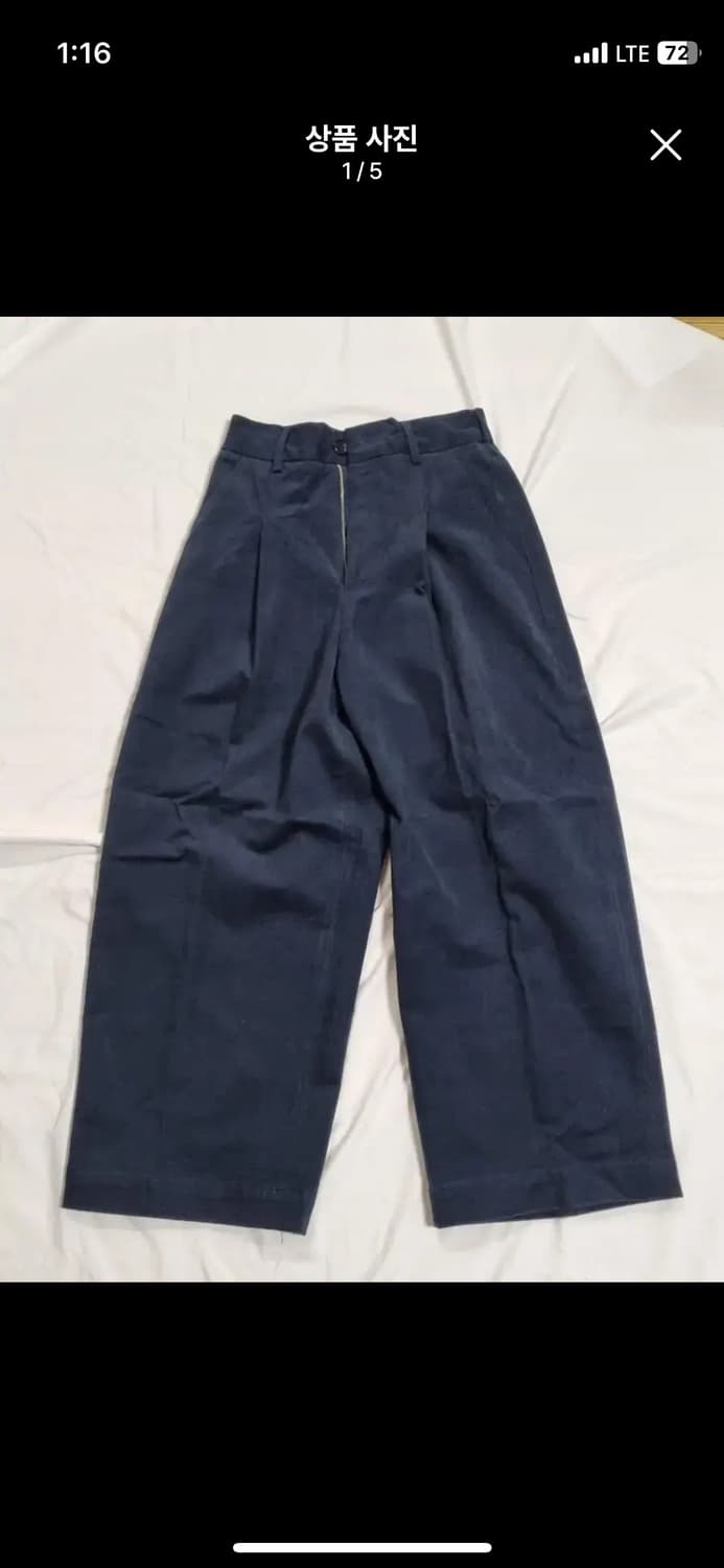 퍼렌 커브드팬츠 상품이미지1