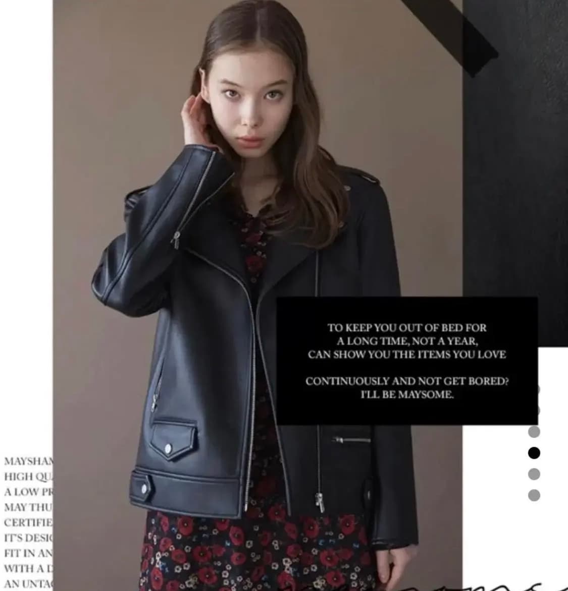 메이썸 라이더 자켓 상품이미지2