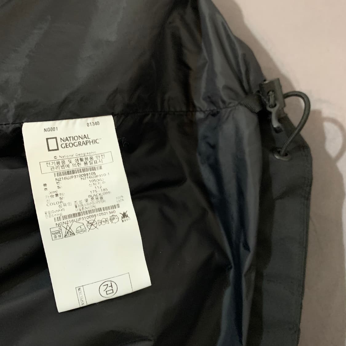 XL 내셔널지오그래픽 베이직 바람막이 자켓 상품이미지6