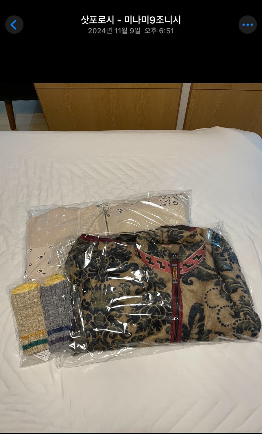 캐피탈 마리아 후리스 4 상품이미지3