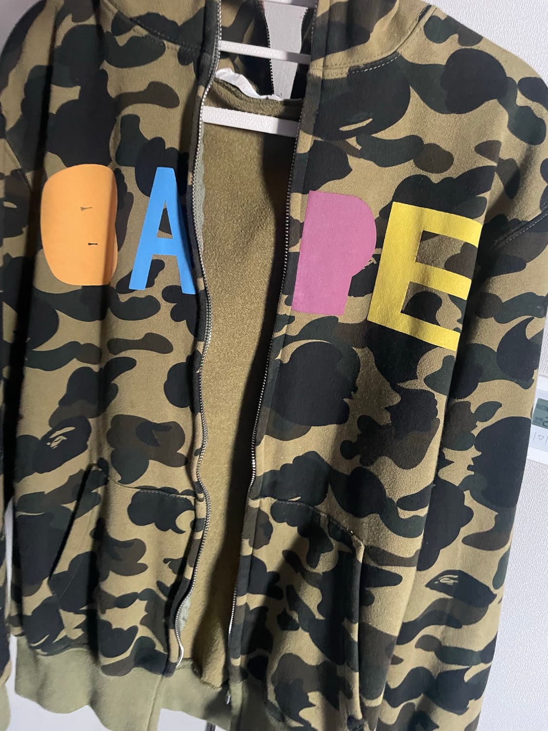 베이프 레디메이드 샤크 타이거 후드집업 xxl 상품이미지1