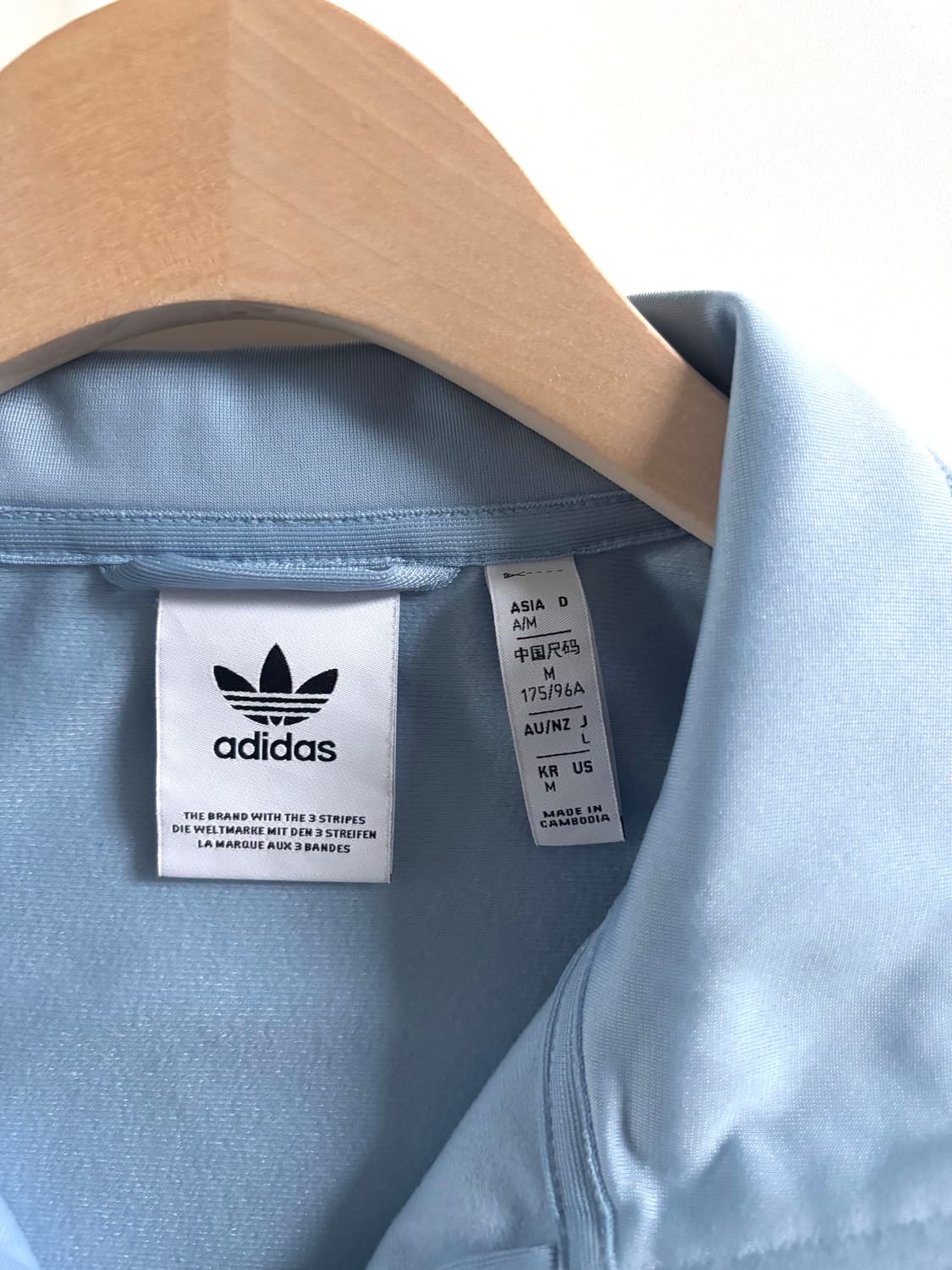 Adidas 아디다스 스카이블루 BB 트랙탑 상품이미지6