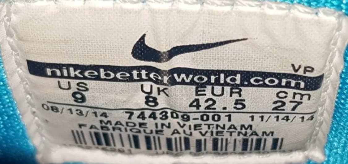 나이키 덩크하이 올스타게임 2015 상품이미지8