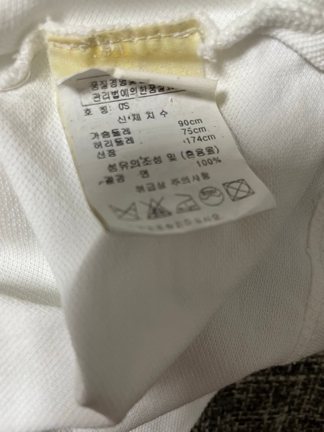 비비안웨스트우드 MAN 폴로 S 상품이미지3
