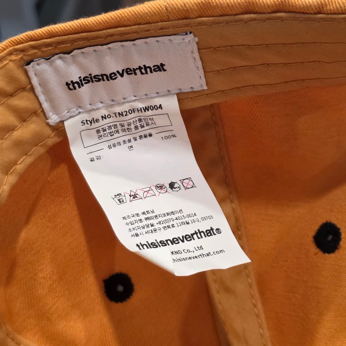 L8-9:디스이즈네버댓 TNT 로고 투톤 볼캡 머스타드블랙(56-59) 상품이미지8