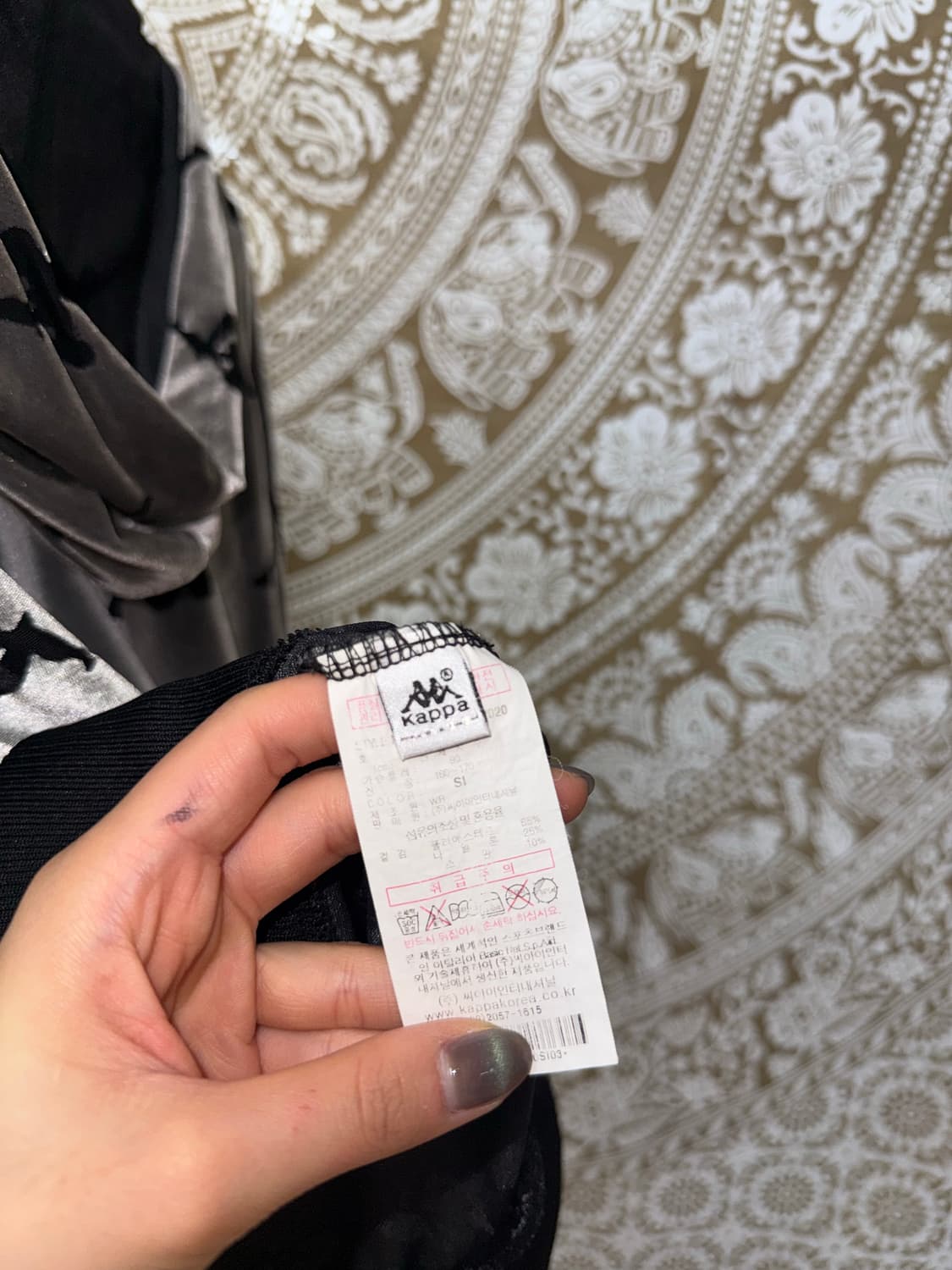 카파 여성 벨벳 후드집업  상품이미지6