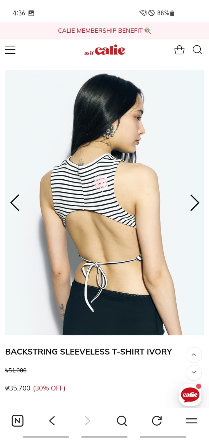 새상품) 애즈이프캘리 백스트링 슬리브리스 상품이미지2