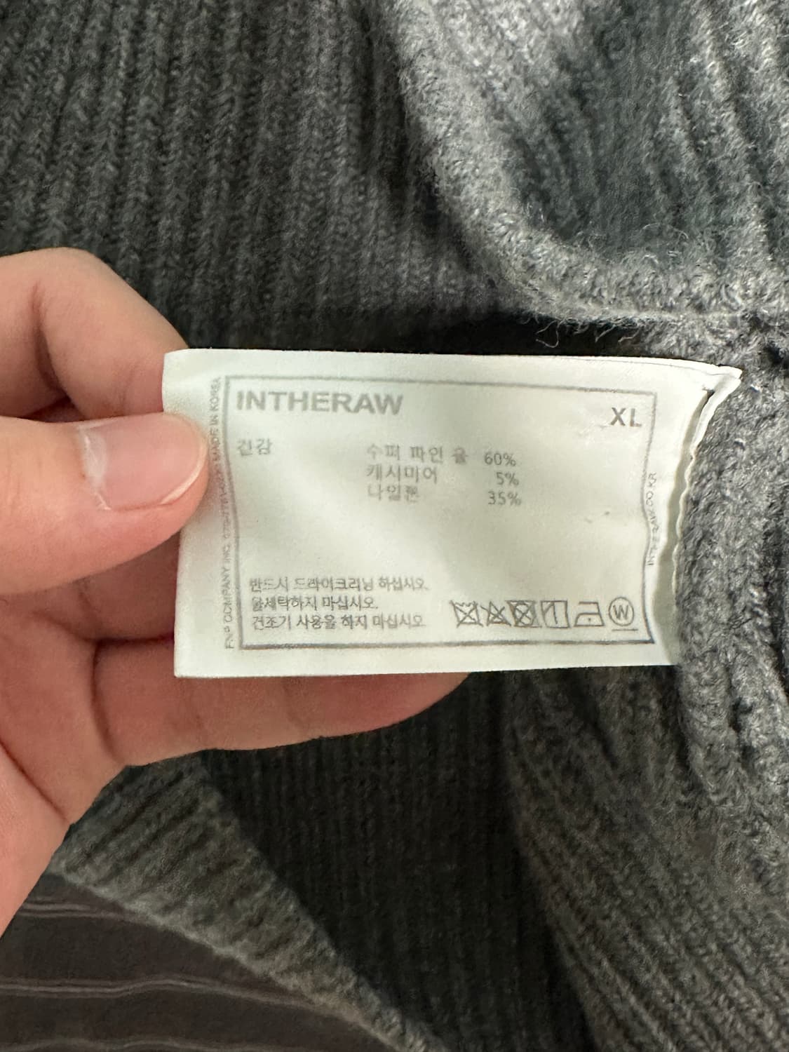 (XL) 인더로우 하프집업 니트 그레이멜란지 상품이미지3