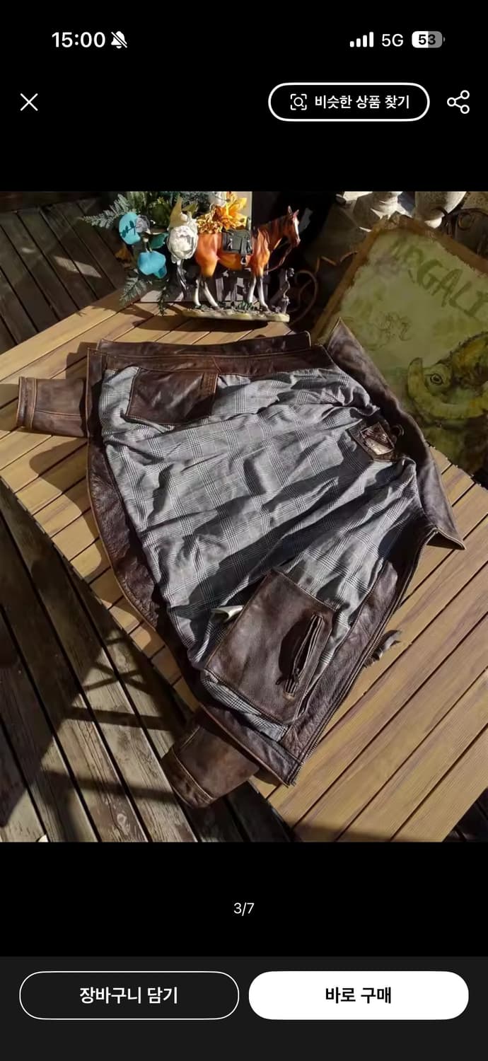 알리발 디트로이트가죽자켓 상품이미지3