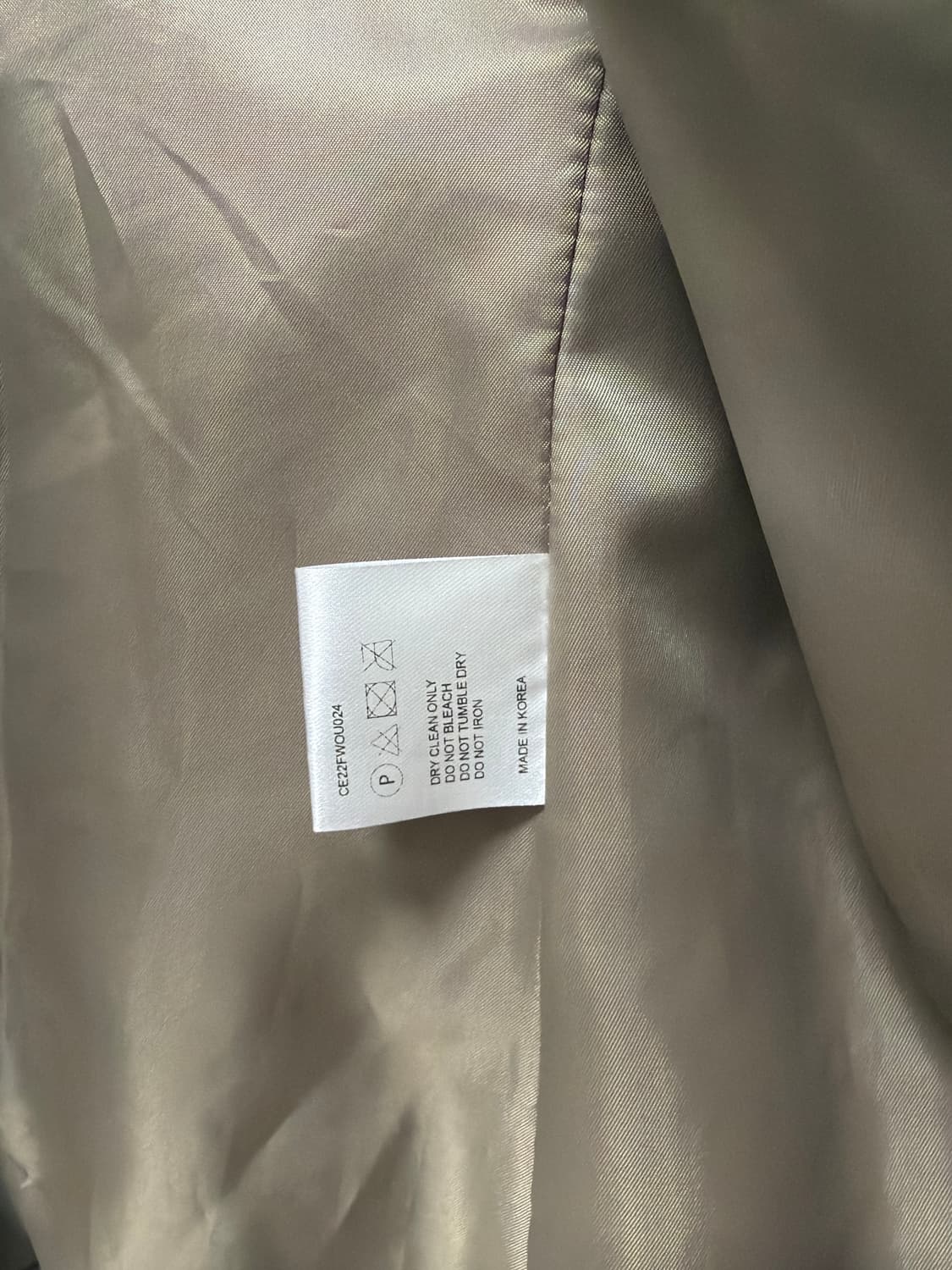 세릭 자켓  상품이미지2