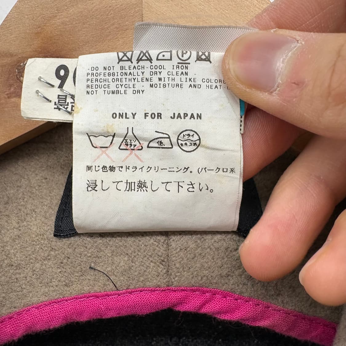 D&G 빈티지 모직 코트 브라운 여/S 상품이미지7