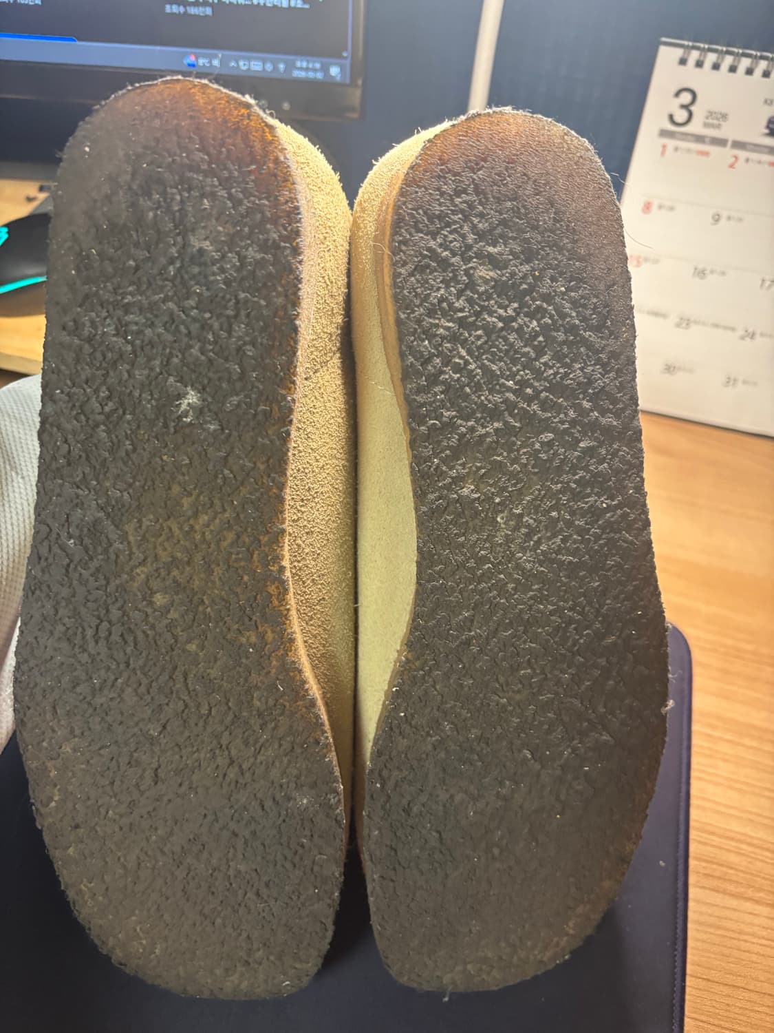 왈라비 260 판매 상품이미지1