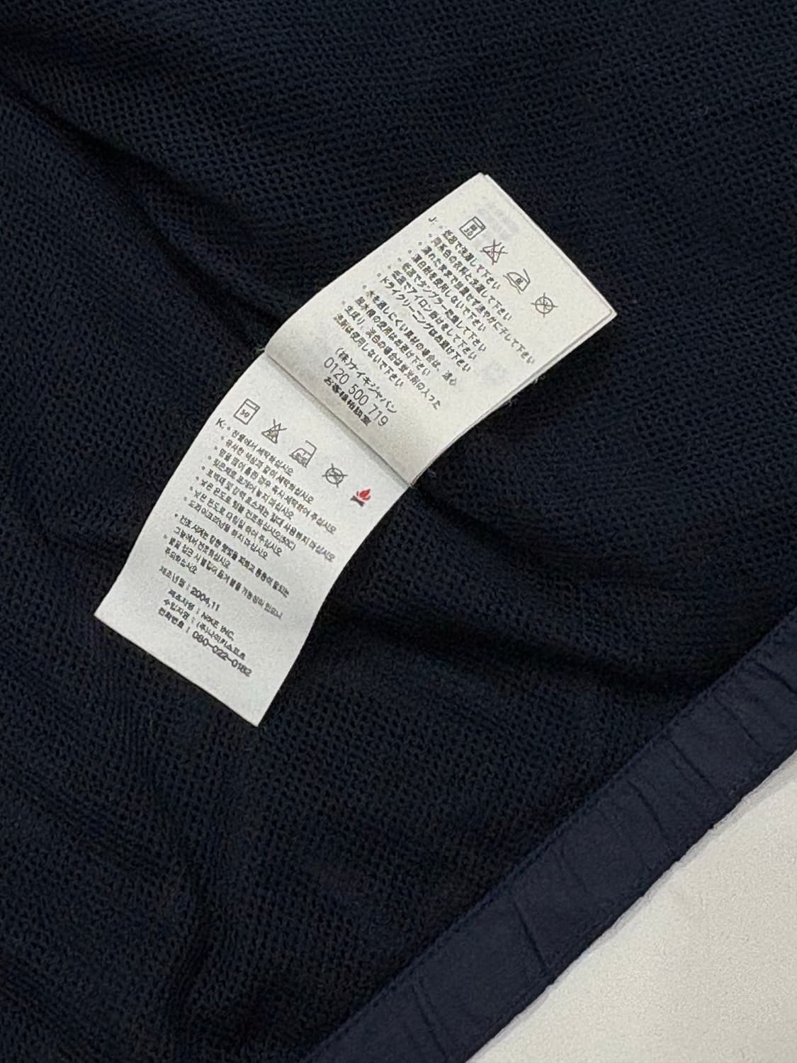Nike 나이키 빈티지 사이드 라인 바람막이 상품이미지6
