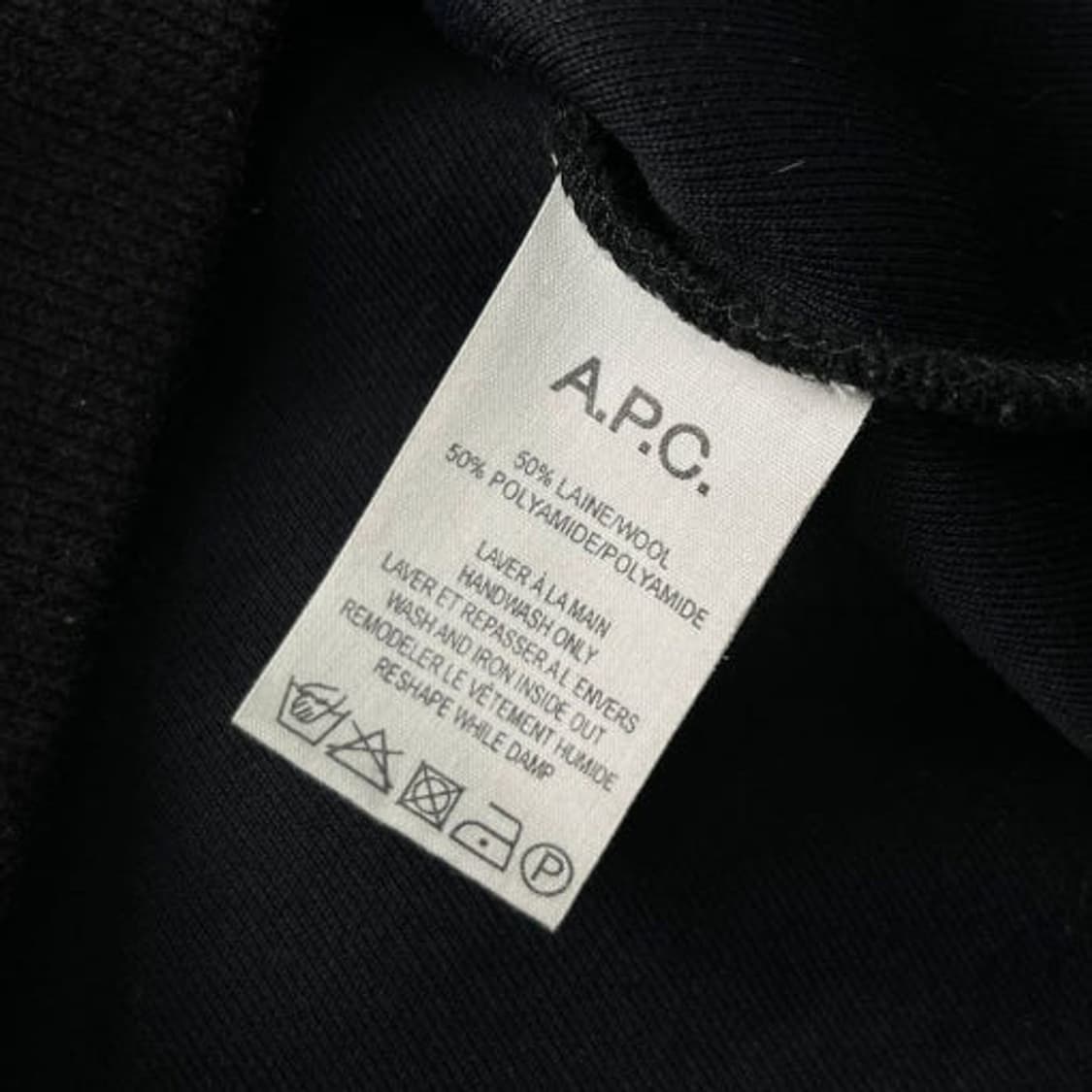 아페쎄 APC 울 니트 솔리드 후드티 PR1523 상품이미지6