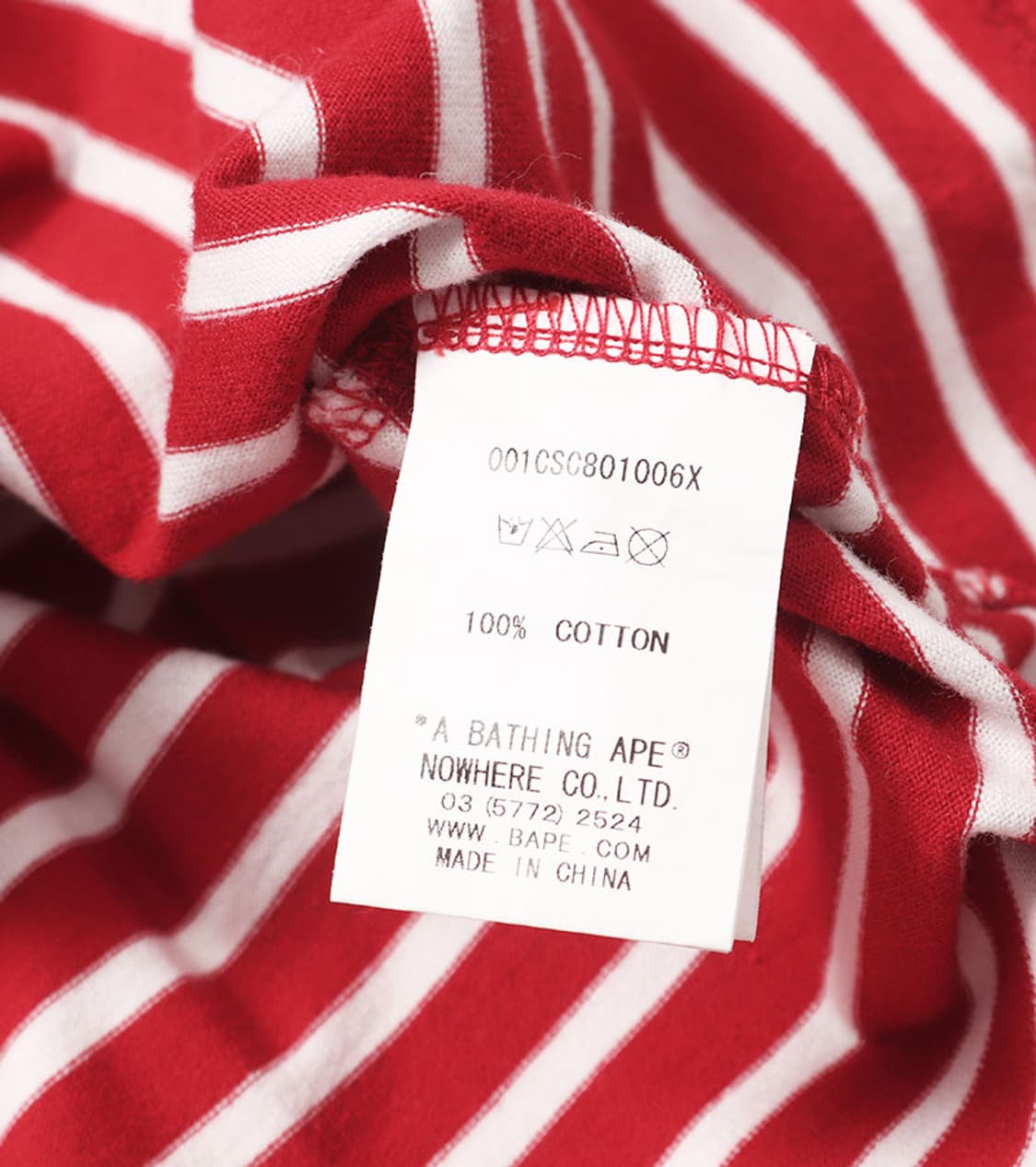 BAPE - STRIPE T SHIRT 상품이미지9