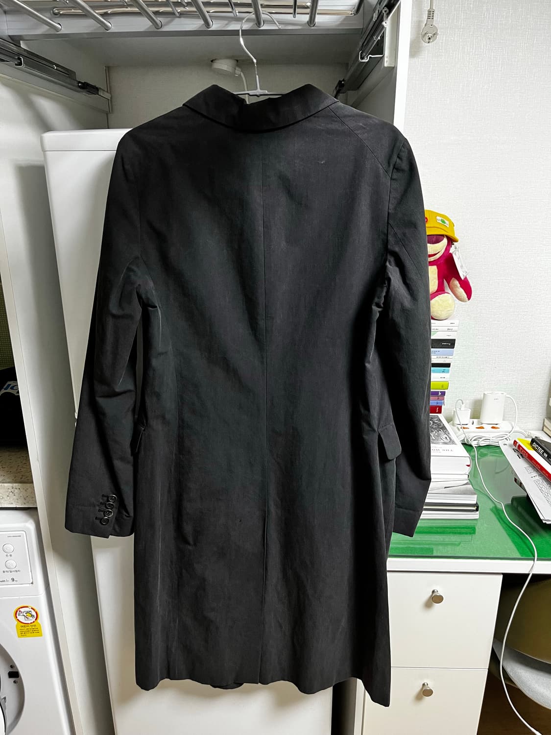 폼 덱스프레시옹 코트 상품이미지2