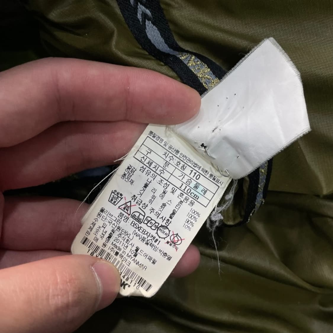 105 블랙야크 패딩 상품이미지5