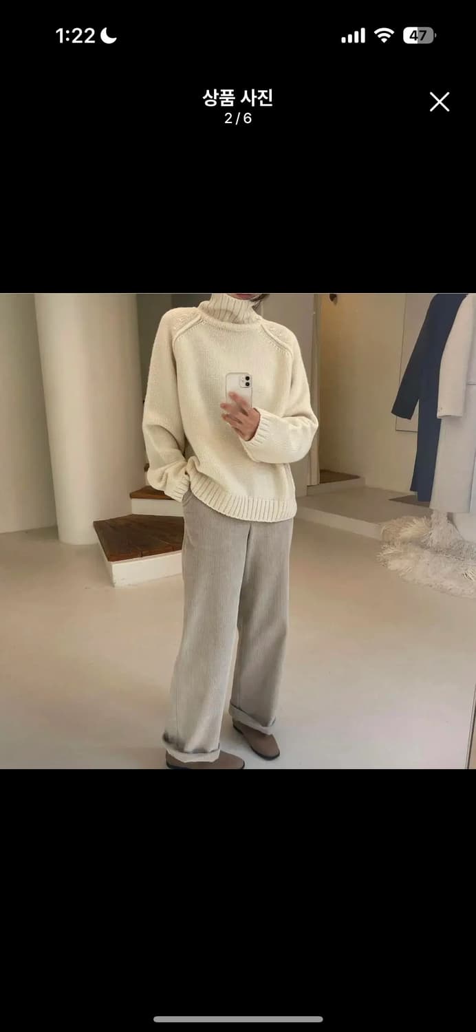 모이아 버튼 비조 코듀로이 팬츠 미스트라임 상품이미지2