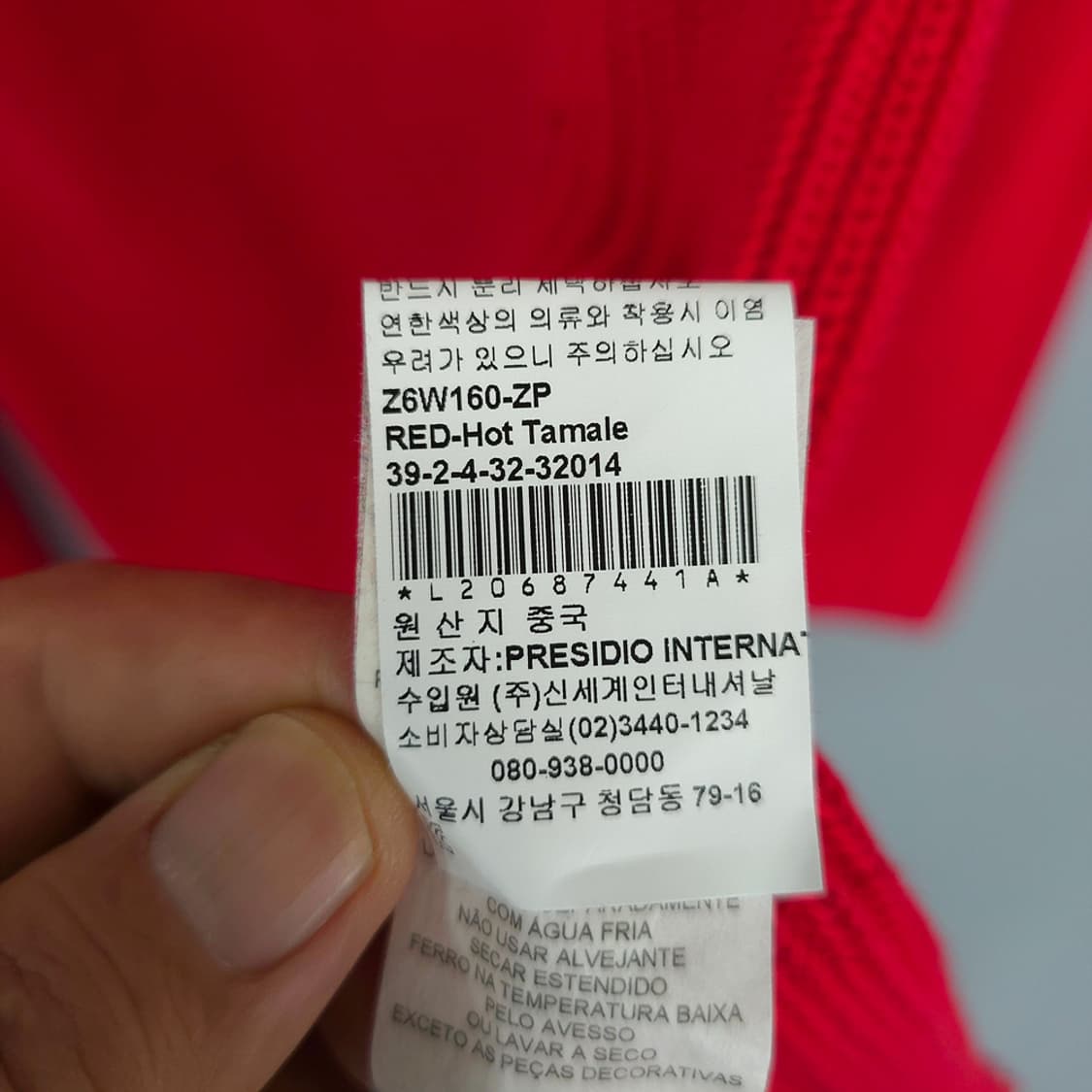 아르마니 익스체인지 레드 사이드 풀집업 가디건 니트 상품이미지8