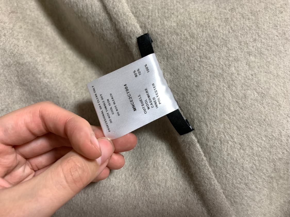 모노하 라운드넥 핸드메이드 코트 베이지  상품이미지7