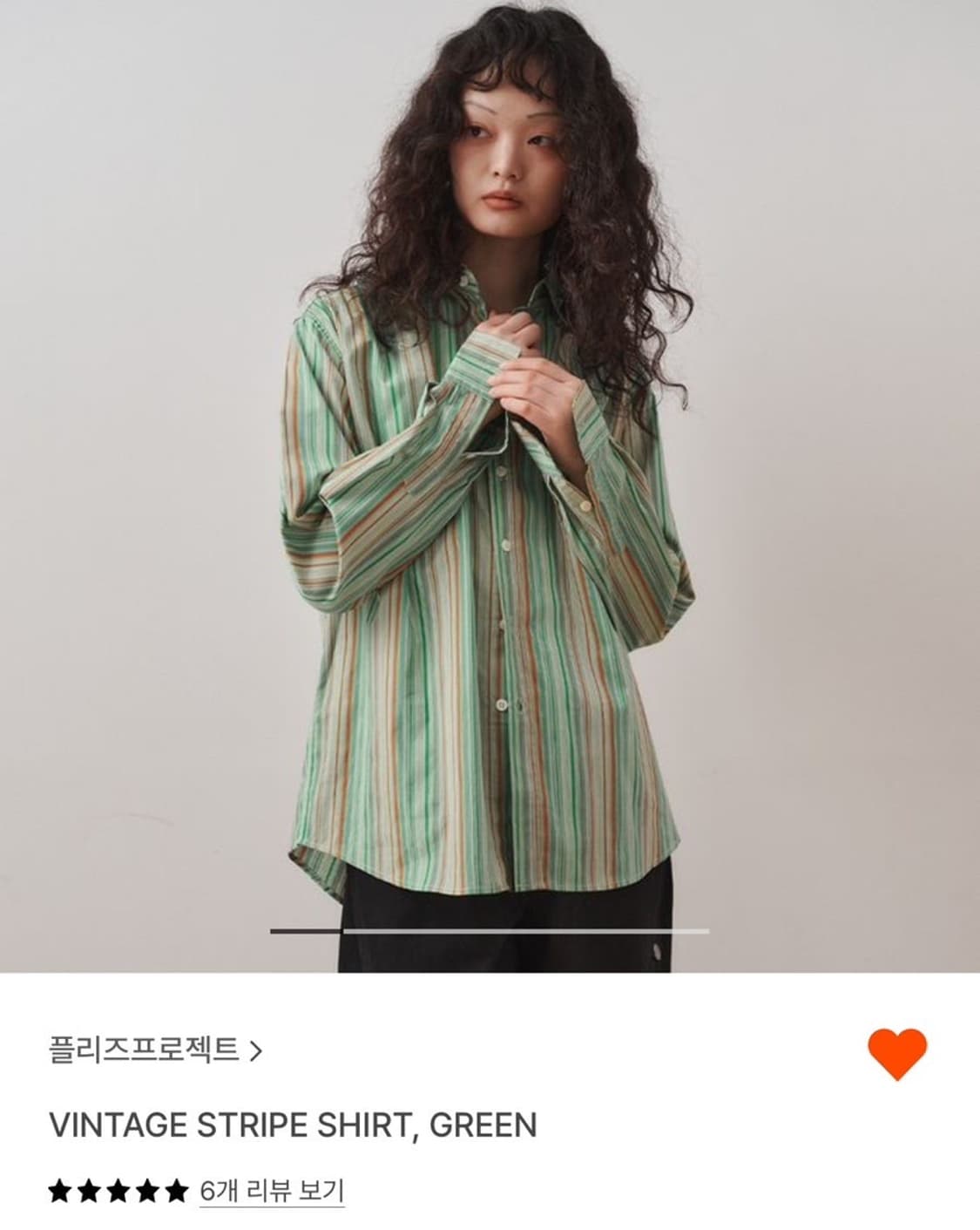 플리즈프로젝트 빈티지 스트라이프 셔츠 상품이미지1