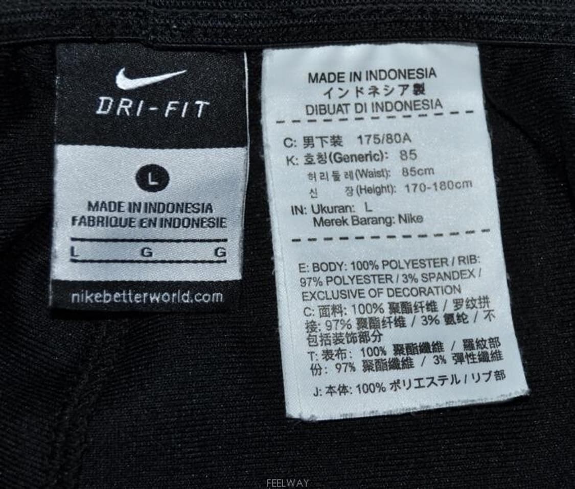 나이키/남성트레이닝스키니팬츠(허리32) 상품이미지7