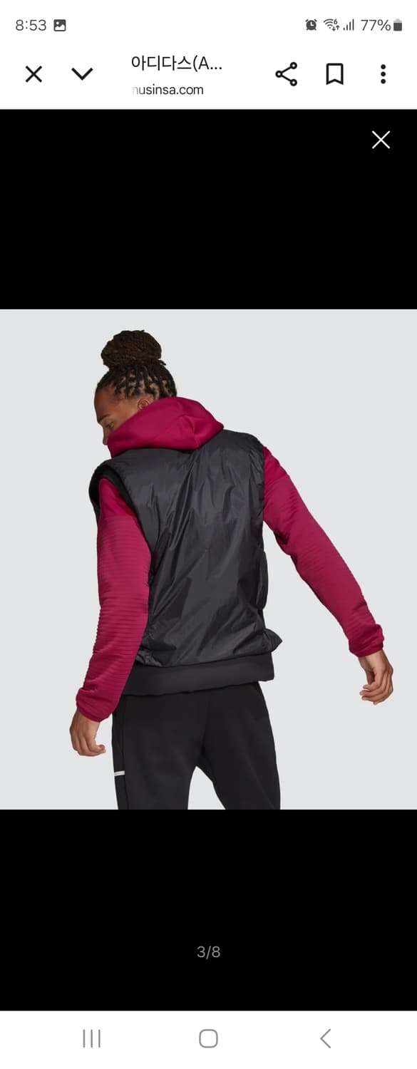 아디다스 패딩조끼 다운 베스트 콜드 레디 FT2417(새상품급)M~L

 상품이미지3