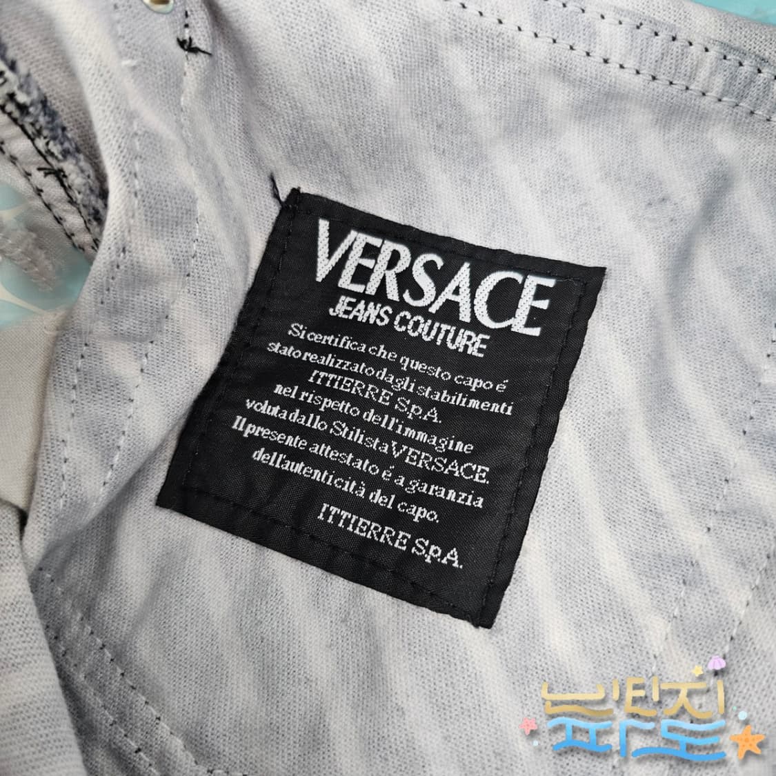 28 90s VERSACE 베르사체 블랙 스트라이프 팬츠 상품이미지7