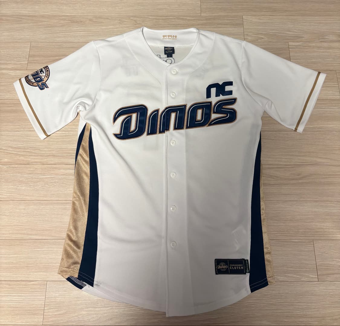 [L] NC다이노스 김영규 홈 클러치 유니폼 상품이미지3