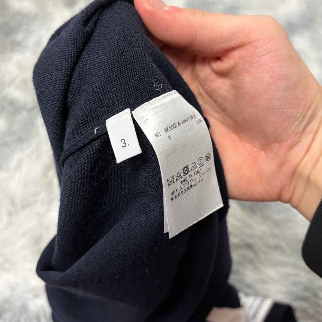 3사이즈 톰브라운 메리노 울니트 네이비 상품이미지4