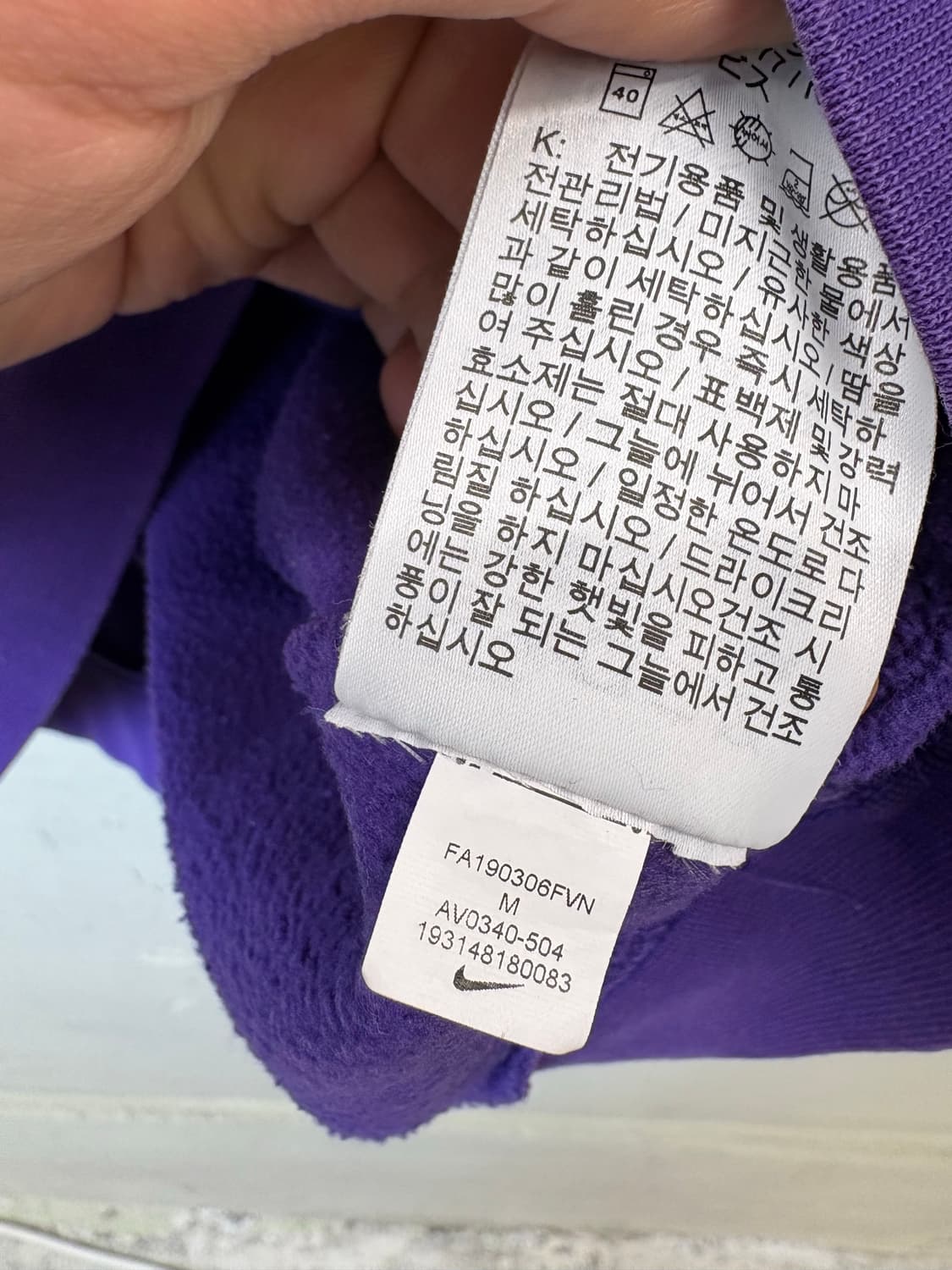 나이키 NBA 레이커스 빈티지 후드티 상품이미지6