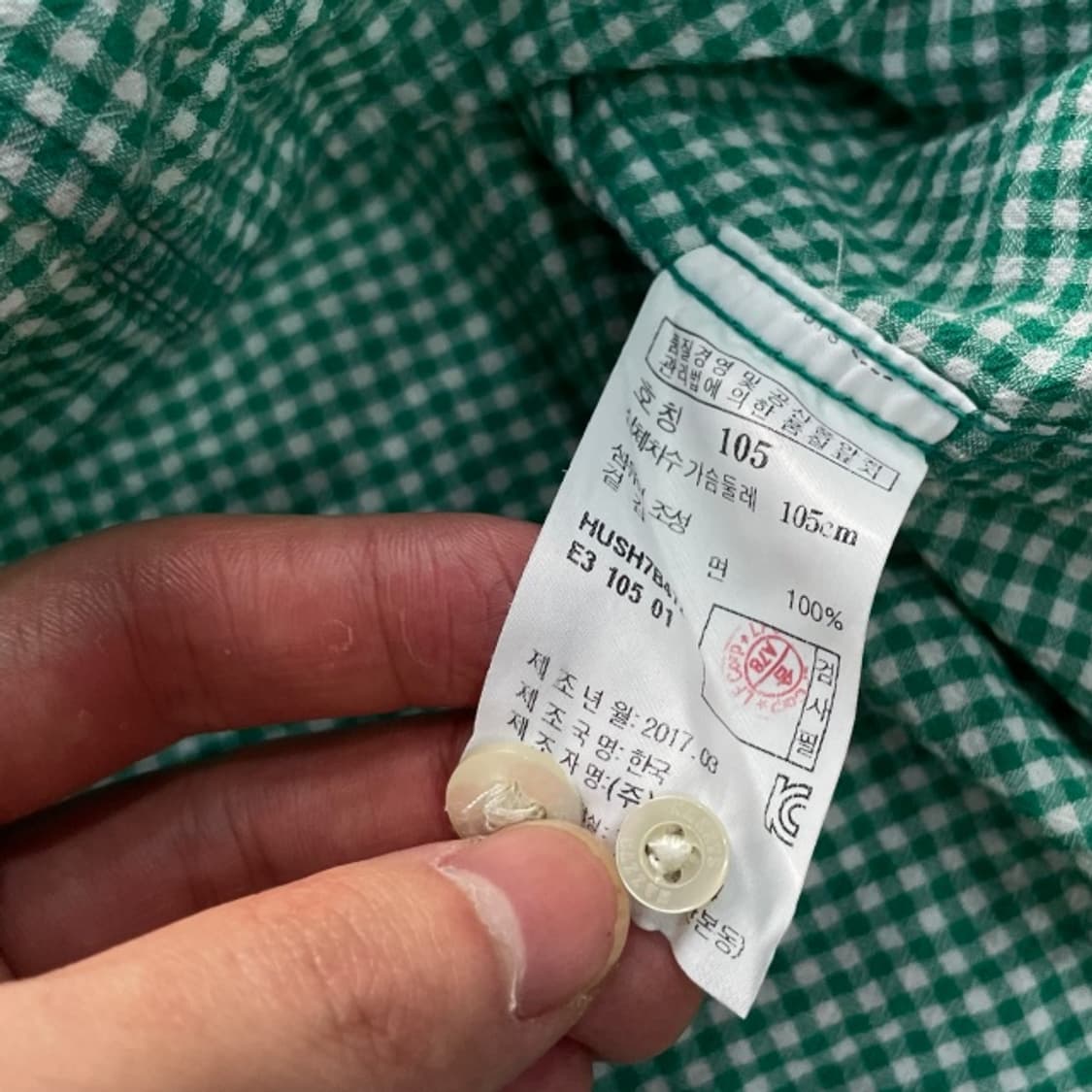 105 헤지스 골프 린넨 셔츠  상품이미지4