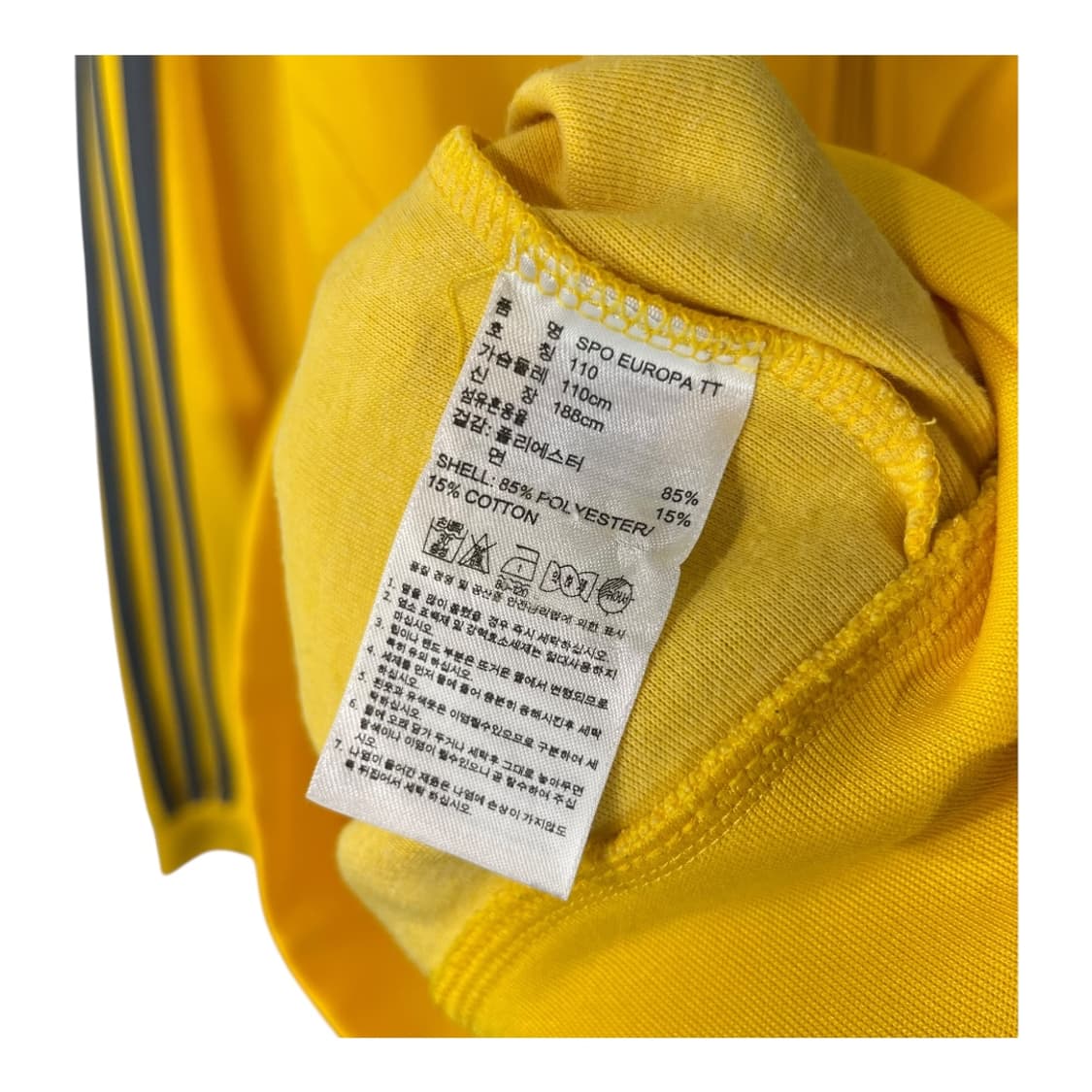 [Adidas] 아디다스 유로파 트랙탑져지 상품이미지5