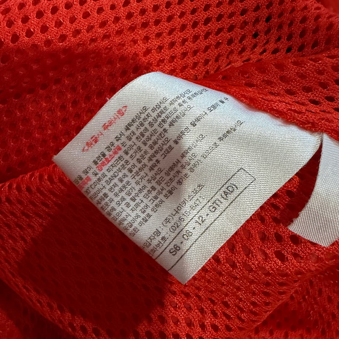 Nike 올드스쿨 백로고 바람막이 자켓 상품이미지6