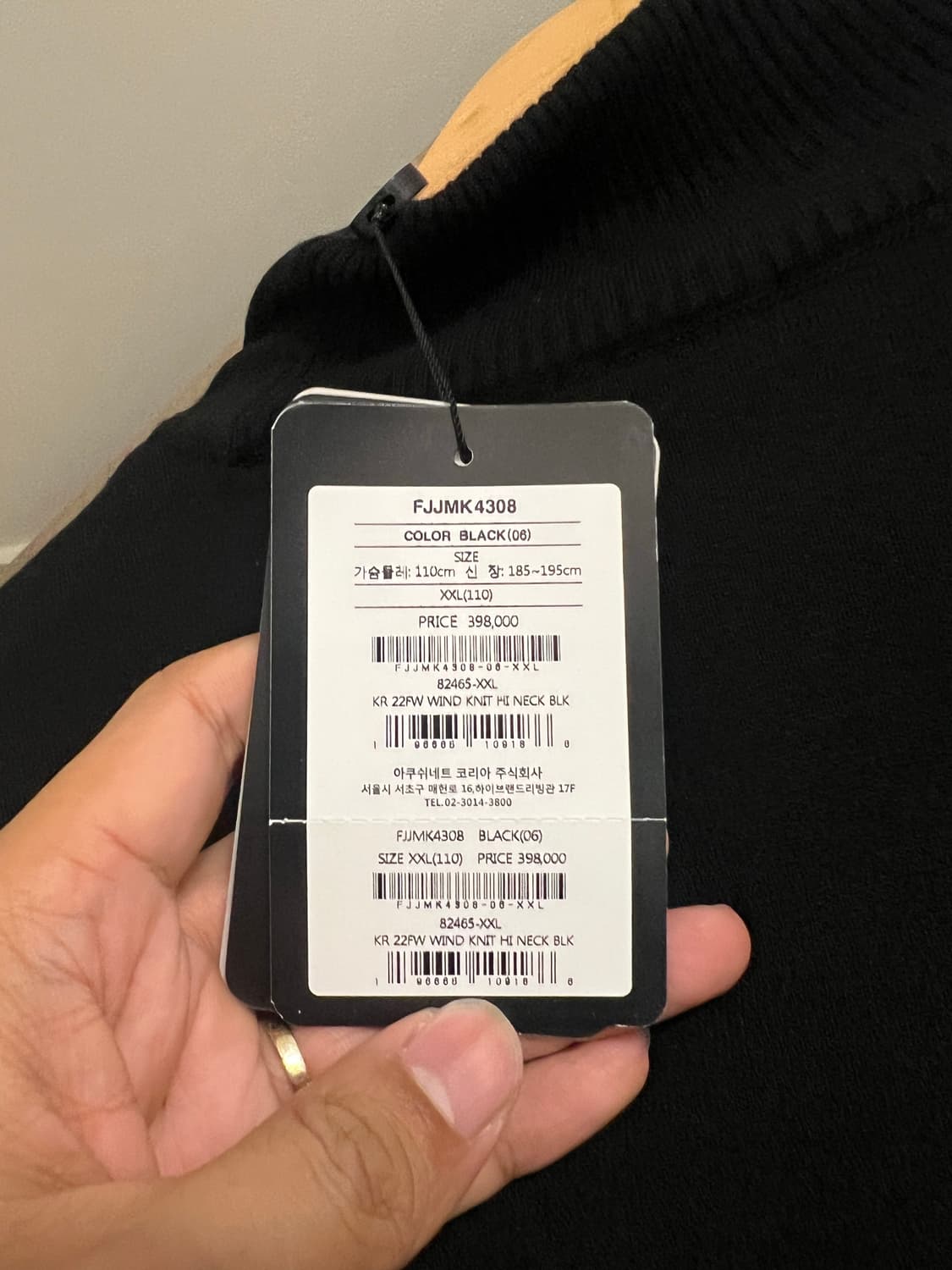 새상품,XXL) 풋조이 반폴라 방풍니트 블랙 골프웨어 상품이미지7