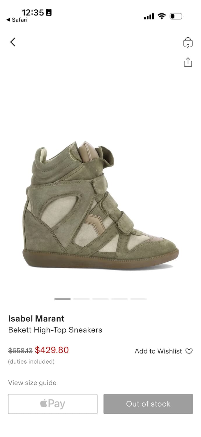 이자멜마랑 베켓 카키 36 블랙으로 교환  상품이미지1