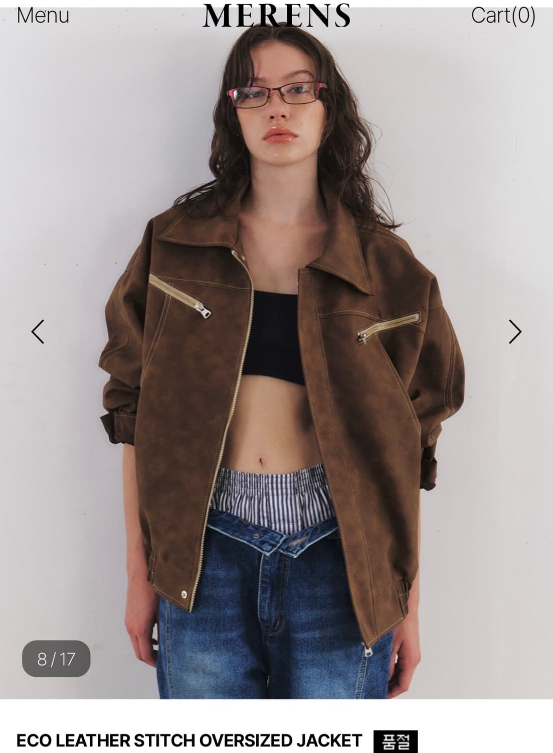 메렌스 에코 레더 스티치드 오버사이즈 가죽 자켓 상품이미지3