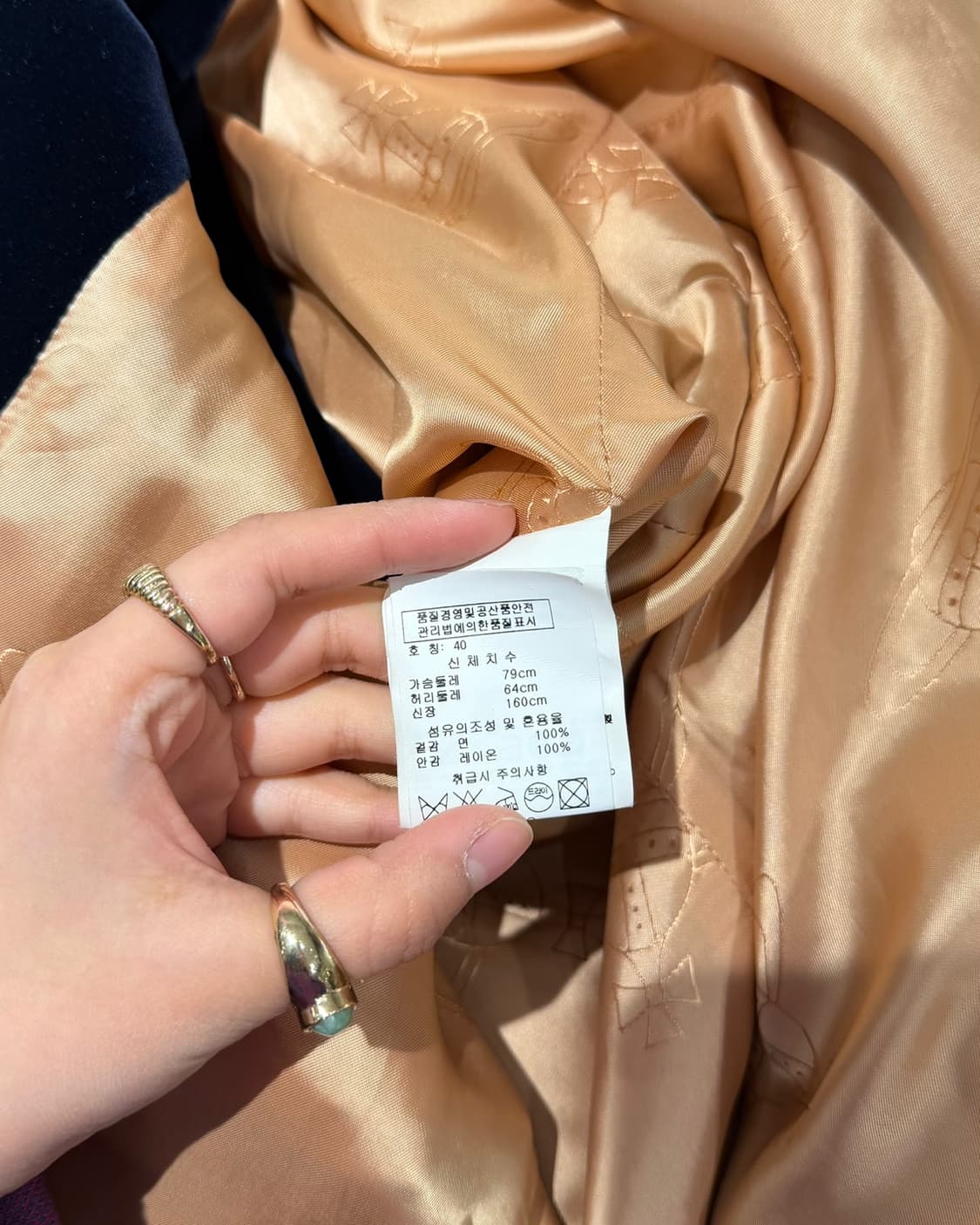 비비안웨스트우드 레드라벨 네이비 벨벳 롱코트 상품이미지8