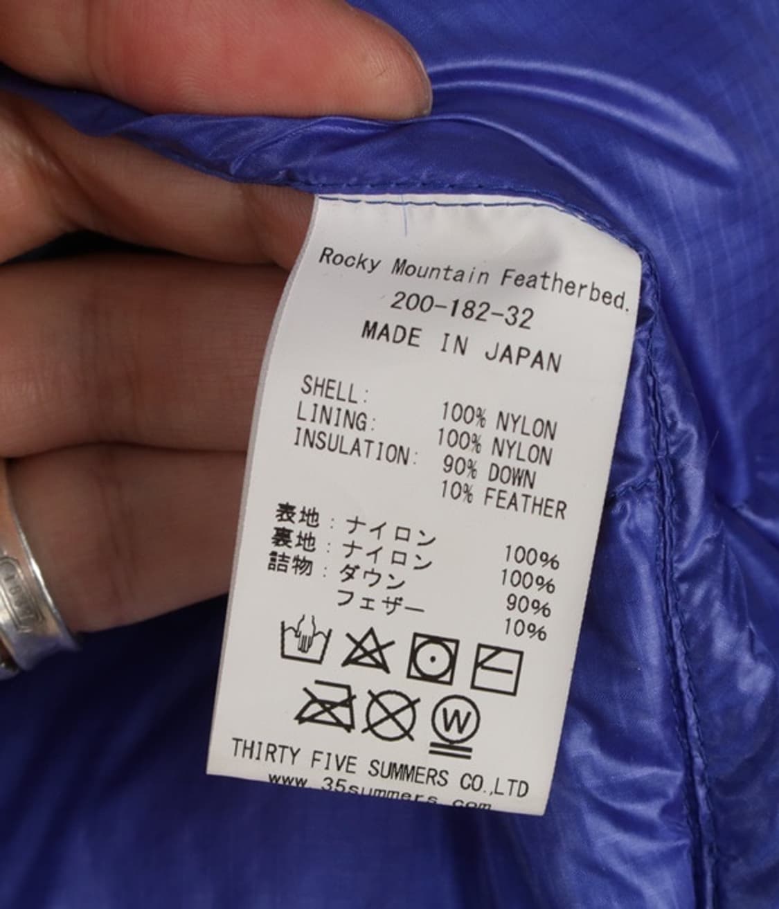 록키마운틴 ns down 46size 상품이미지7