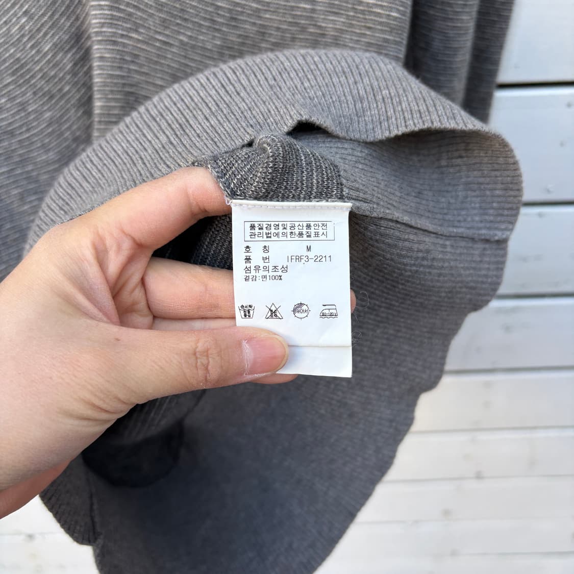 Polo 폴로 진스 니트 후드티 상품이미지8