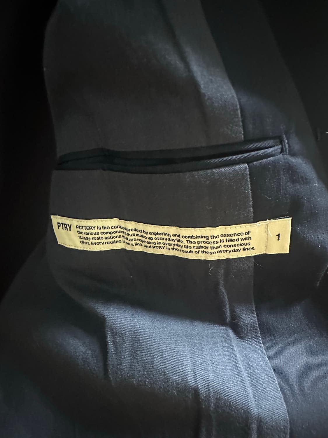 포터리 나일론 자켓 1사이즈 네이비 상품이미지3