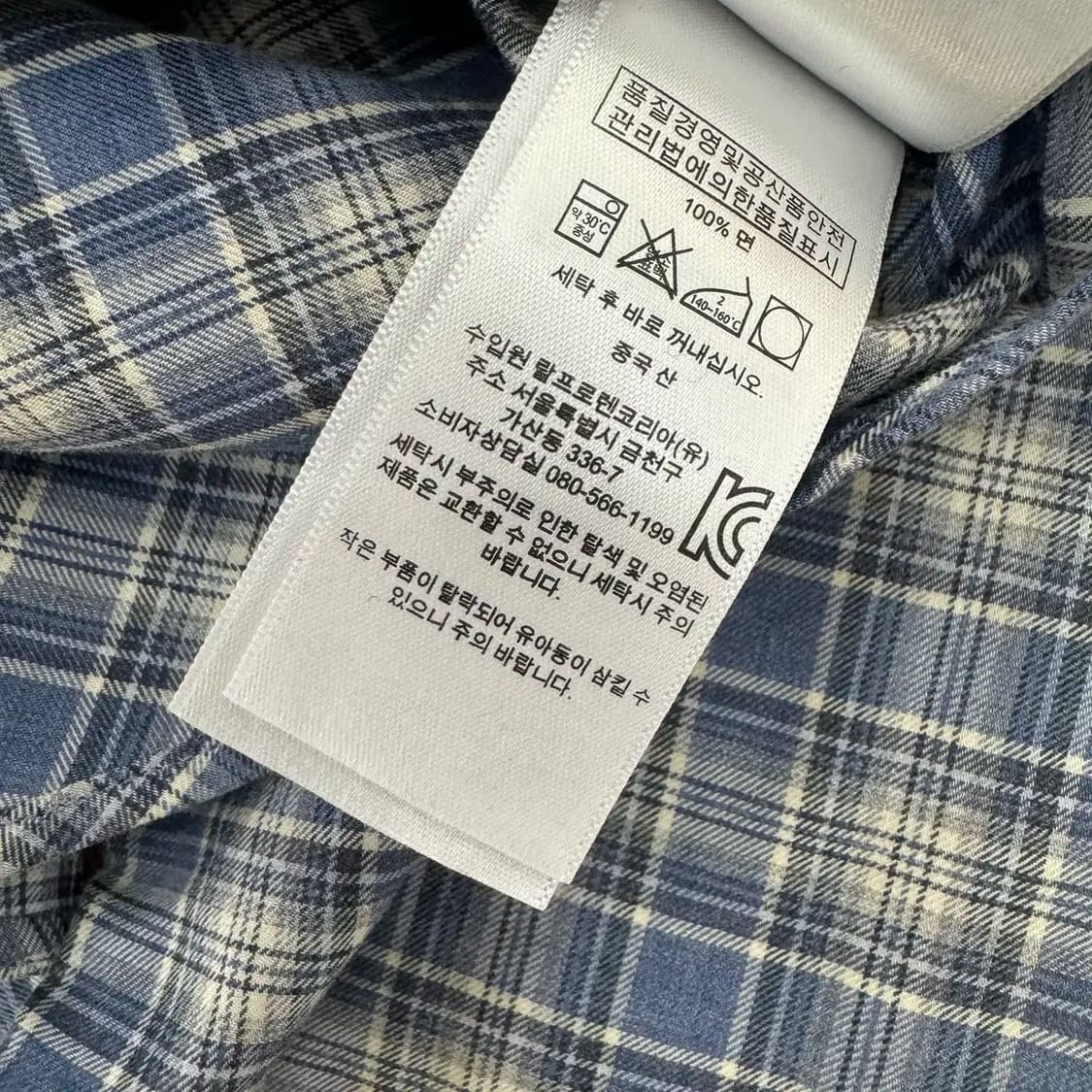 S 폴로 랄프로렌 클래식핏 체크 남방 셔츠 상품이미지5
