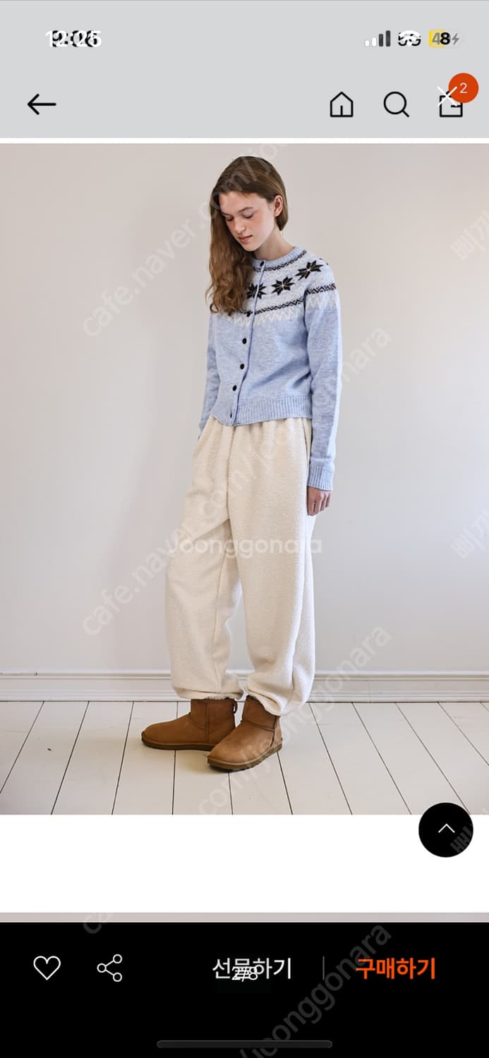 울 와이드 스트링 조거팬츠  상품이미지2