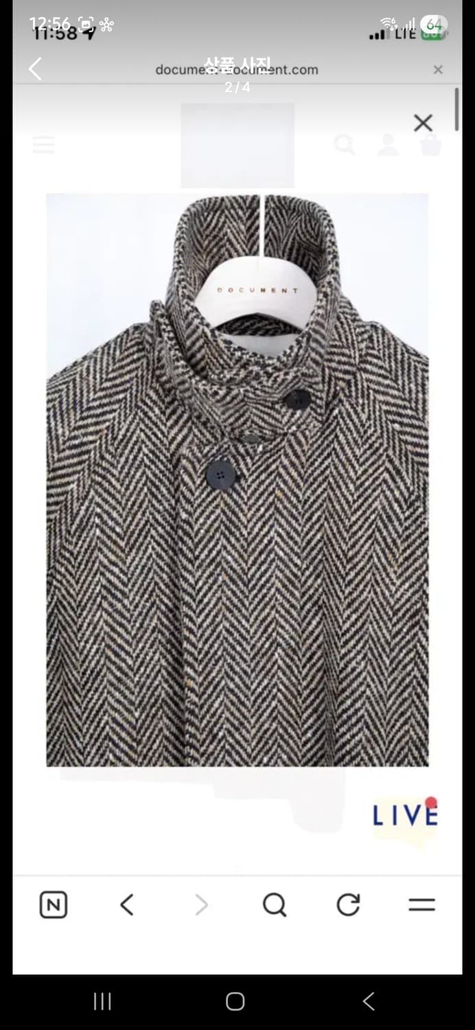 도큐먼트 도네갈 오버사이즈드 발마칸 M 상품이미지3