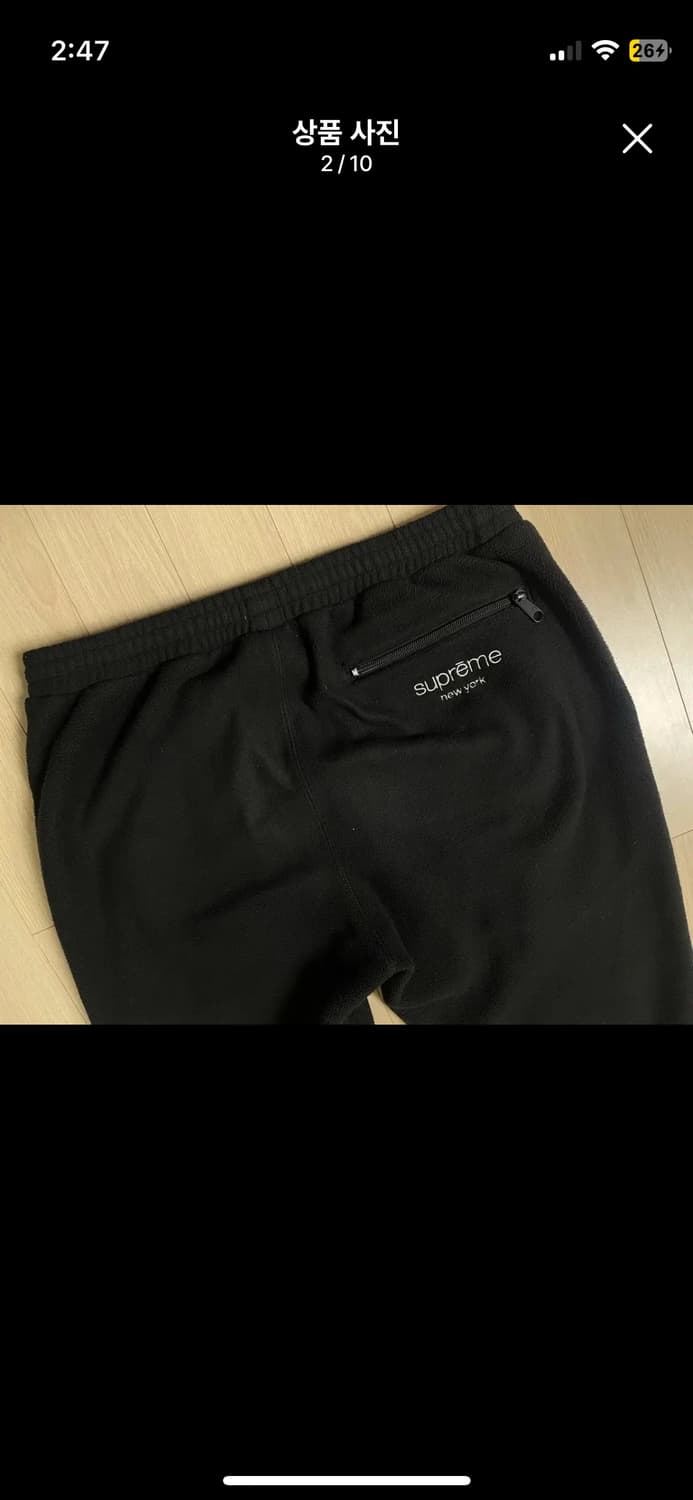 슈프림 폴라텍 팬츠 블랙 M 상품이미지2