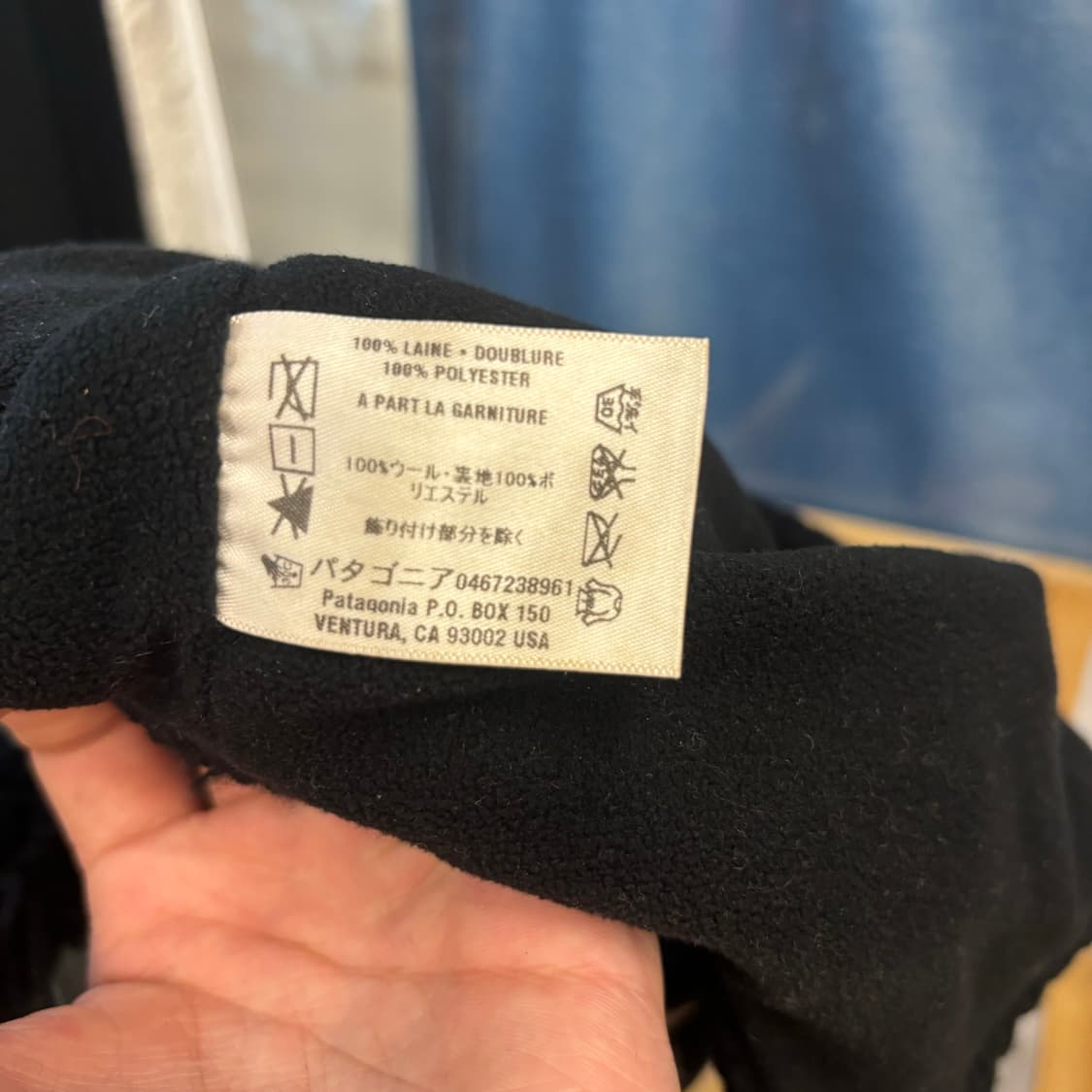 00s 파타고니아 빈티지 왈리 이어플랩 비니 OS 상품이미지8