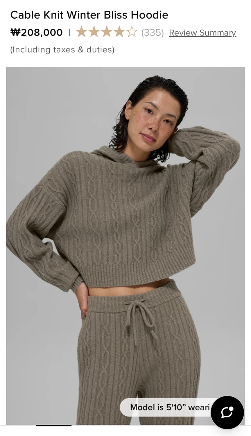 Alo Cable Knit Winter Bliss Hoodie 상품이미지3