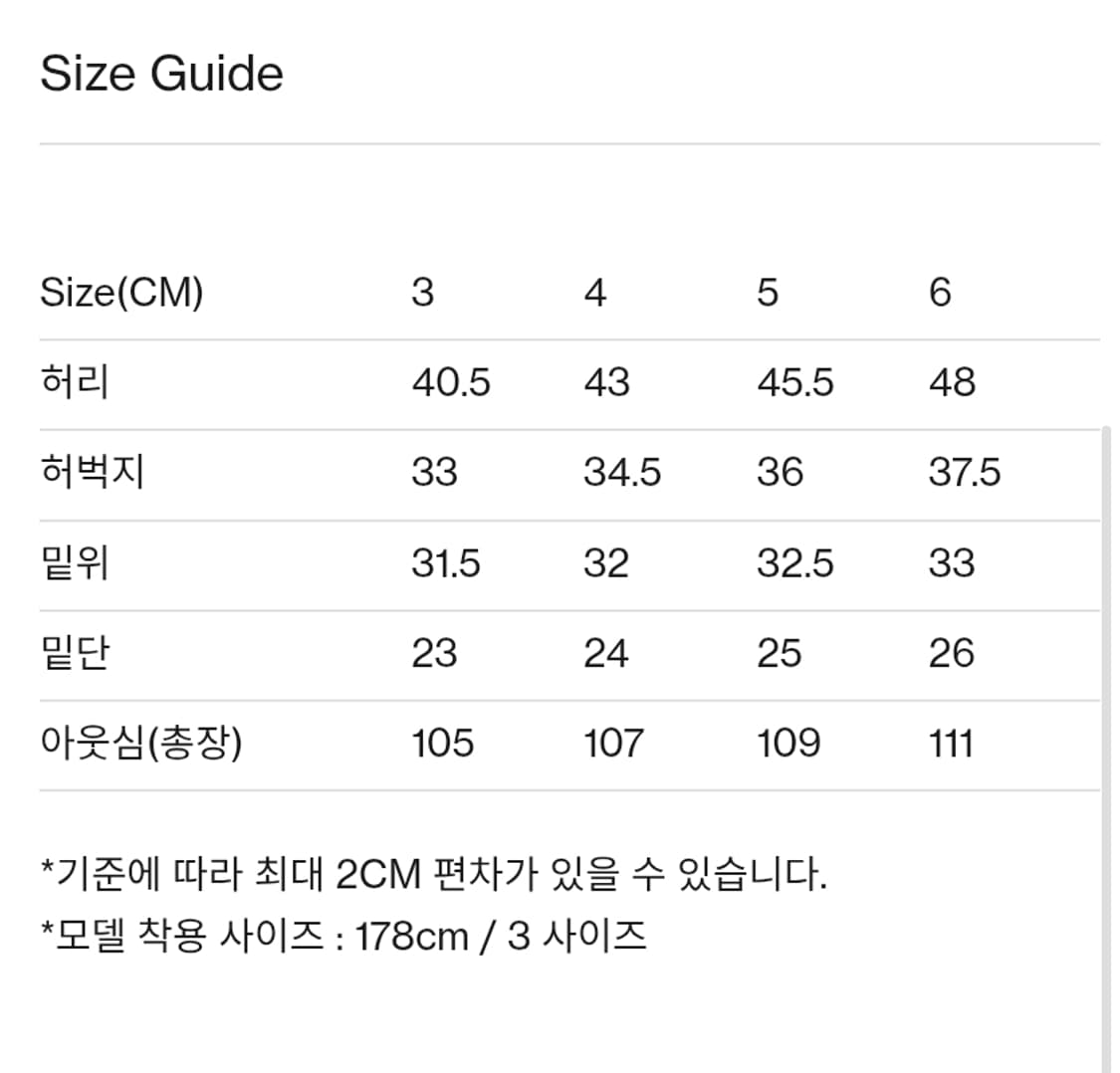 (3) 브라운야드 에센셜 치노 팬츠  올리브 3사이즈 상품이미지5